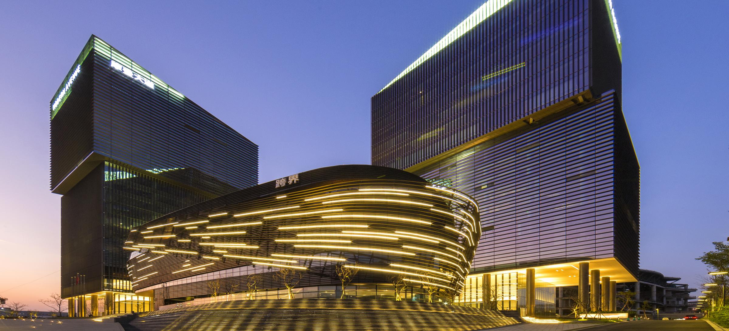 Guangzhou International Fashion Center 